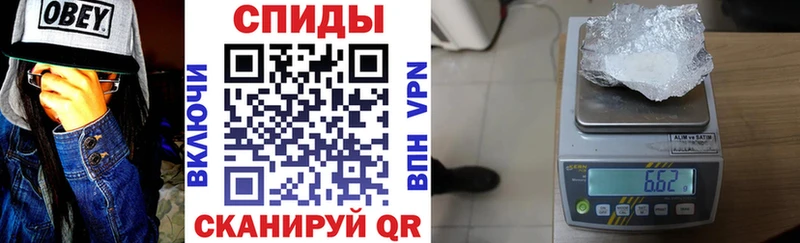 что такое ссылка на мегу tor Amphetamine 97% Мытищи