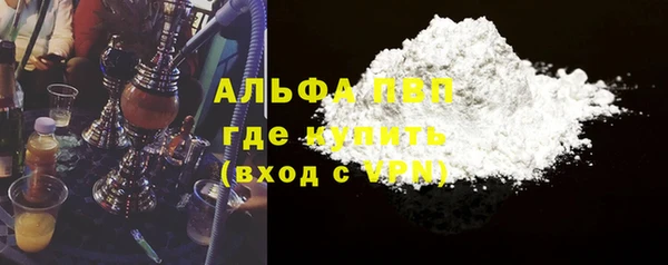 героин Бородино