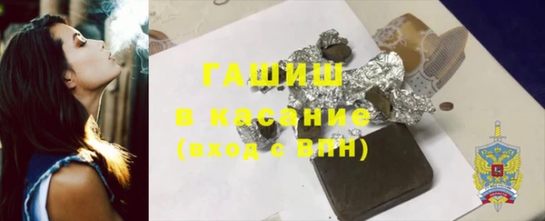 MDMA Бугульма