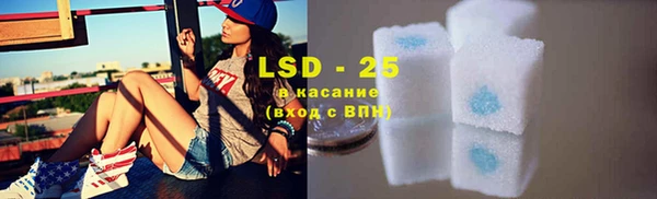 MDMA Бугульма