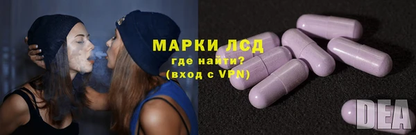 героин Бородино