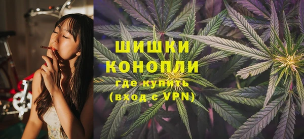 соль курить ск Бронницы