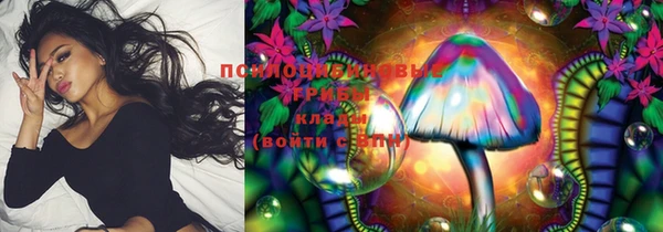 MDMA Бугульма