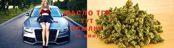 героин Бородино