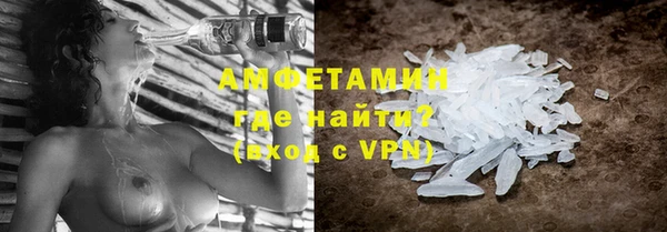 героин Бородино