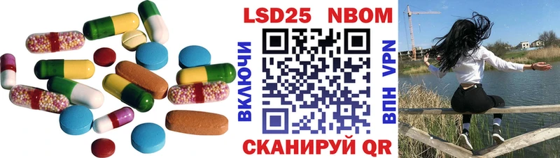 блэк спрут ссылка  хочу наркоту  Мытищи  ЛСД экстази ecstasy 